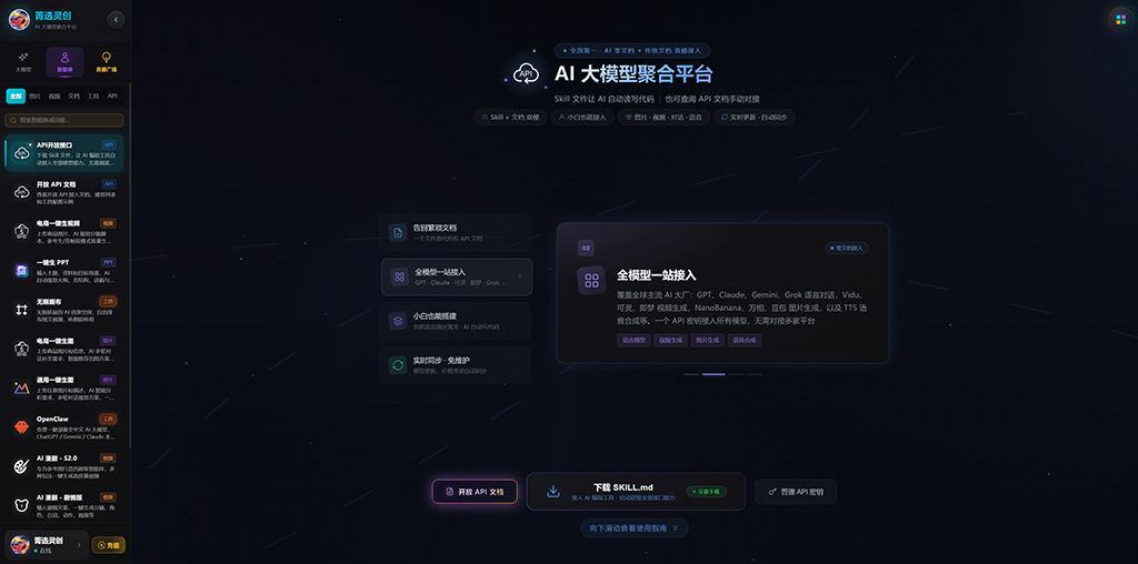 电商批量产品渲染案例