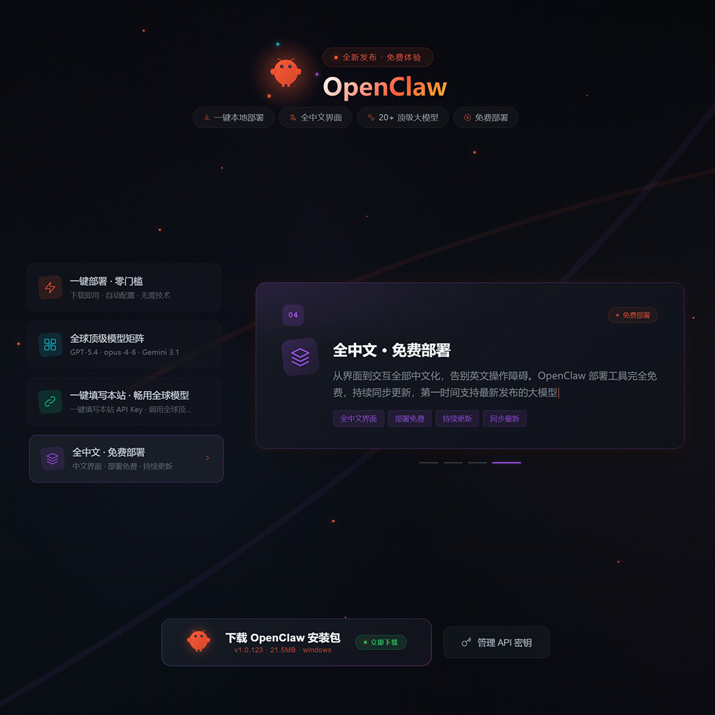 菁选灵创方版素材图
